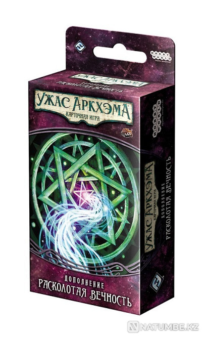 Arkham Horror game Shattered Eternity Almaty - photo 1