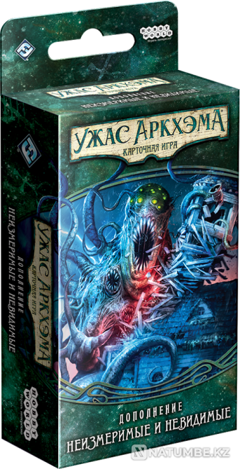 Карточная игра Неизмеримые и невидимые Алматы - изображение 1