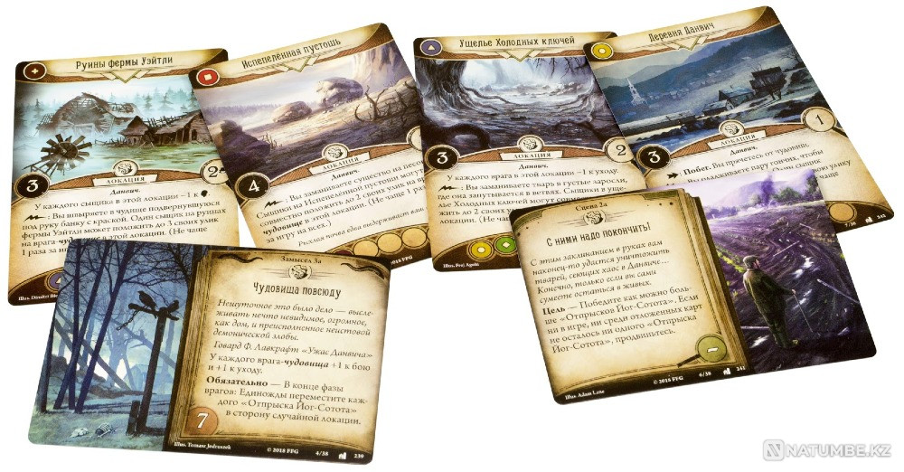 Карточная игра Неизмеримые и невидимые Алматы - изображение 4