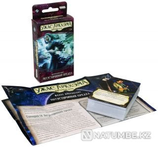 Карточная игра Потусторонний предел Алматы - изображение 6