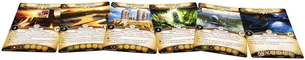 Карточная игра Потусторонний предел Алматы - изображение 2