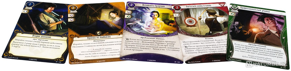 Карточная игра Потусторонний предел Алматы - изображение 7