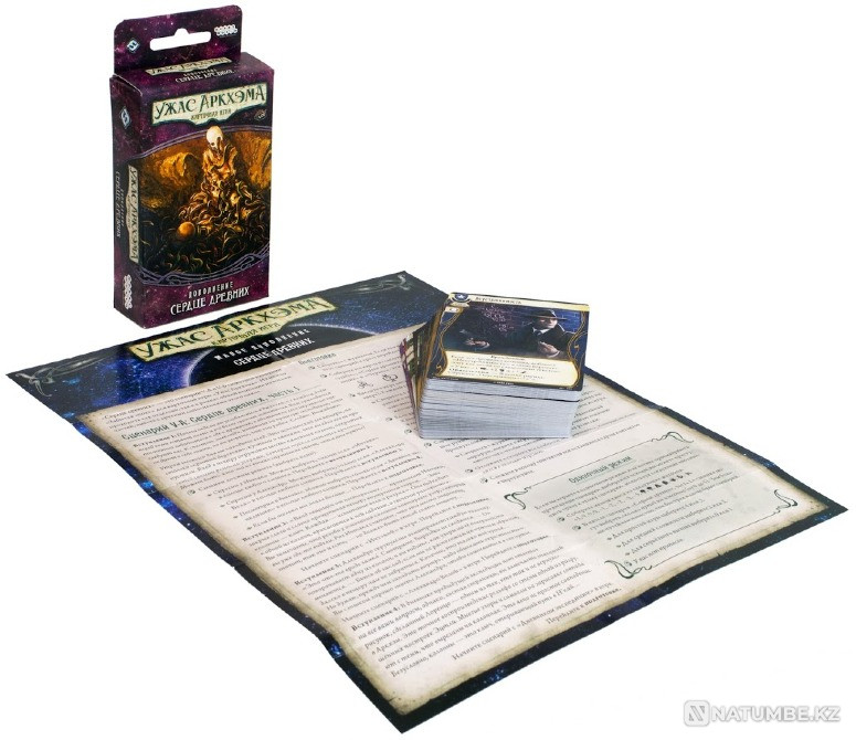 Карточная игра Сердце Древних Алматы - изображение 2