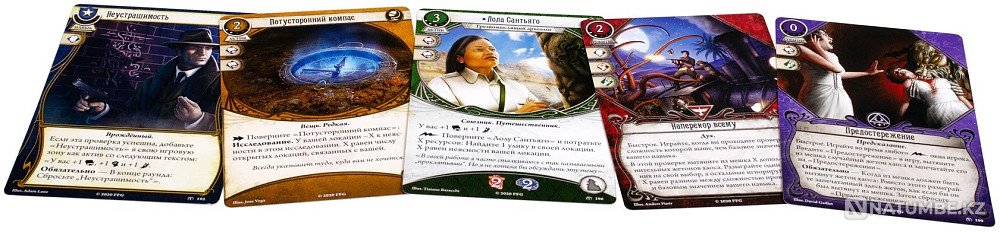 Карточная игра Сердце Древних Алматы - изображение 3