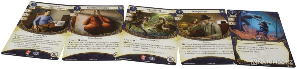 Detective Deck Nathaniel Cho Almaty - photo 4