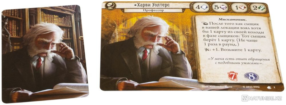 Карточная Колода сыщика Харви Уолтерс Алматы - изображение 3