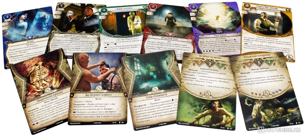 Путь в Каркозу Невыразимая клятва Алматы - изображение 10