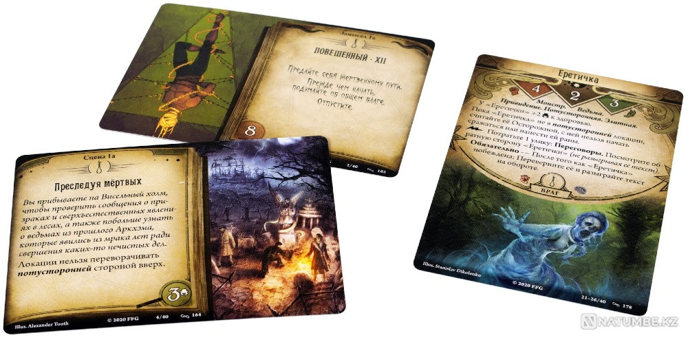 Card game Reckoning for sins Almaty - photo 6