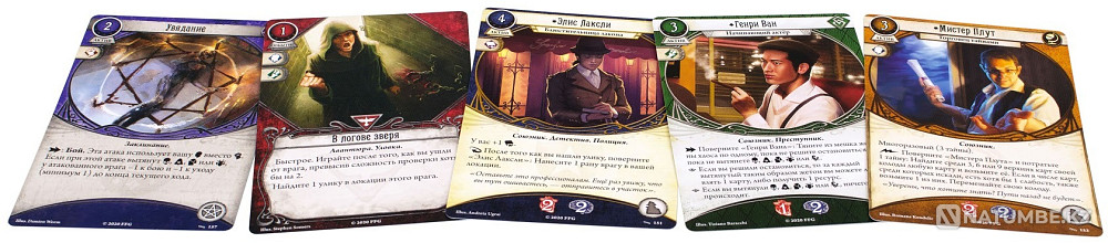 Card game Reckoning for sins Almaty - photo 5