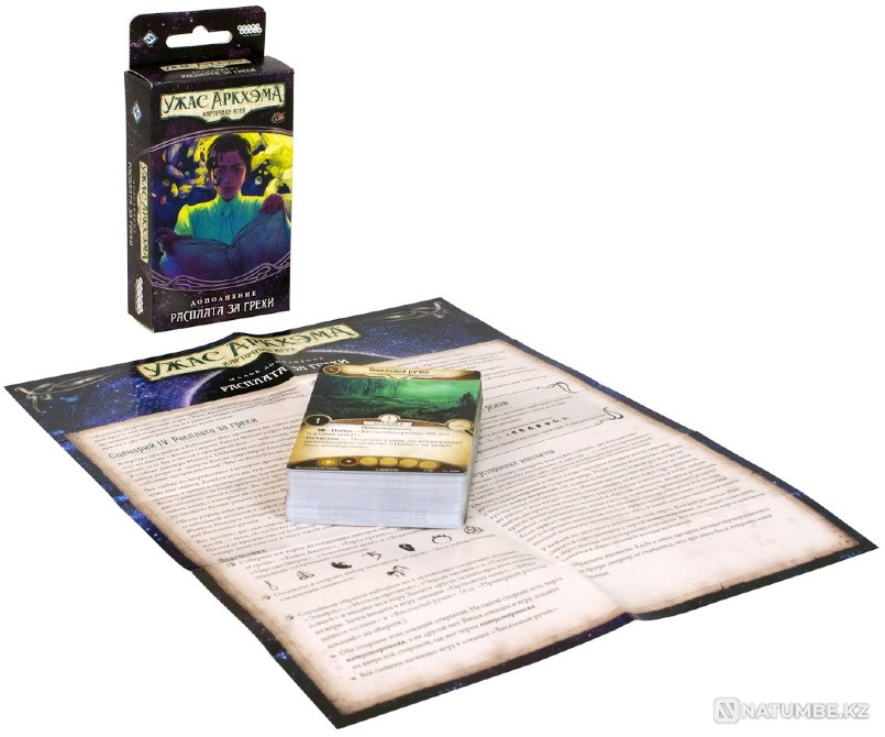 Card game Reckoning for sins Almaty - photo 4