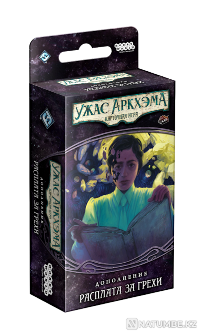 Card game Reckoning for sins Almaty - photo 2