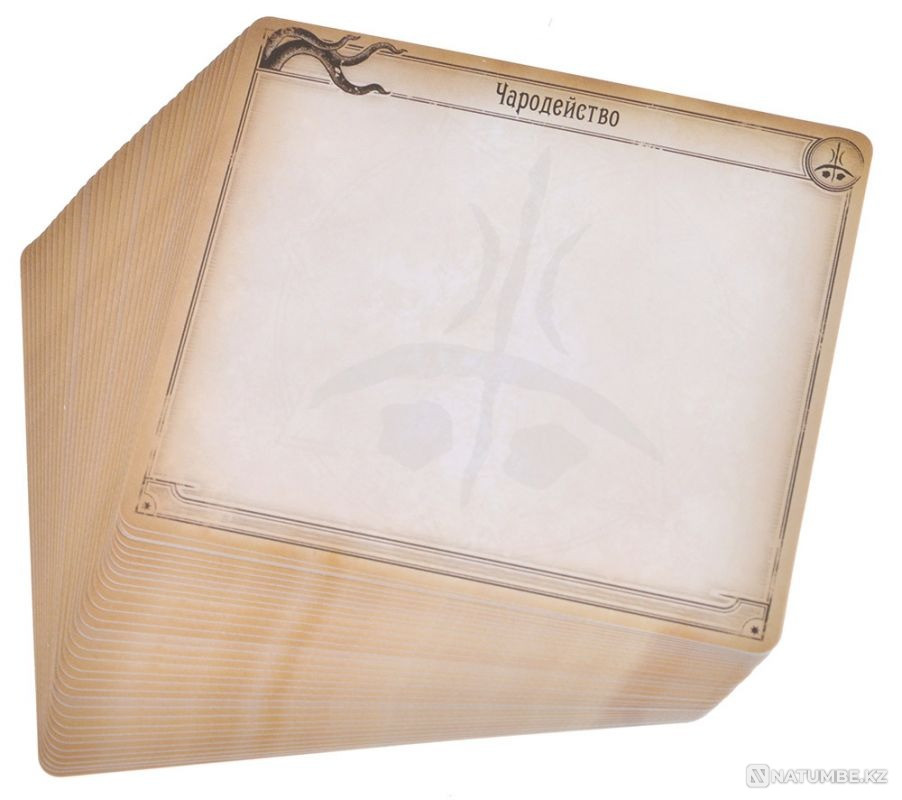 Game Dunwich Legacy Returns Almaty - photo 9