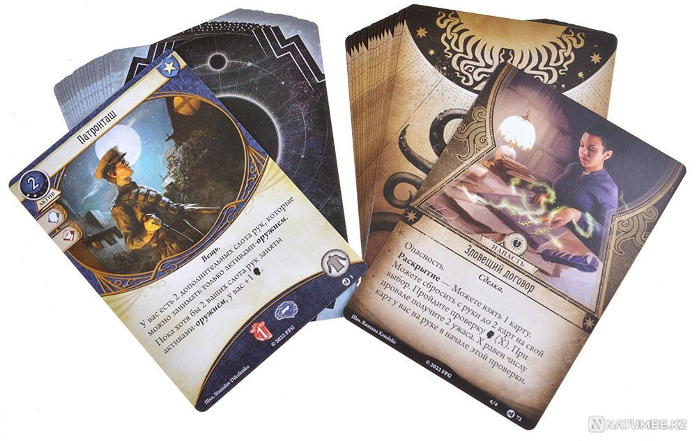 Game Dunwich Legacy Returns Almaty - photo 7