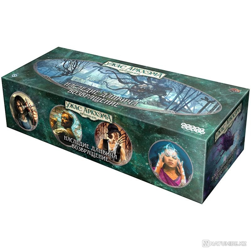 Game Dunwich Legacy Returns Almaty - photo 1