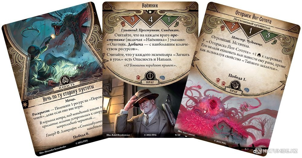 Game Dunwich Legacy Returns Almaty - photo 4