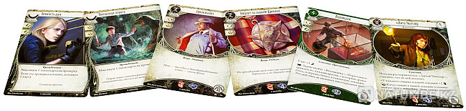 Arkham Horror Card Game Basic  Алматы - изображение 7