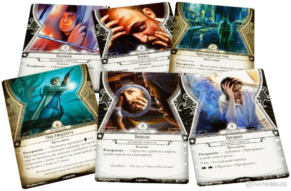 Arkham Horror Card Game Basic Almaty - photo 6