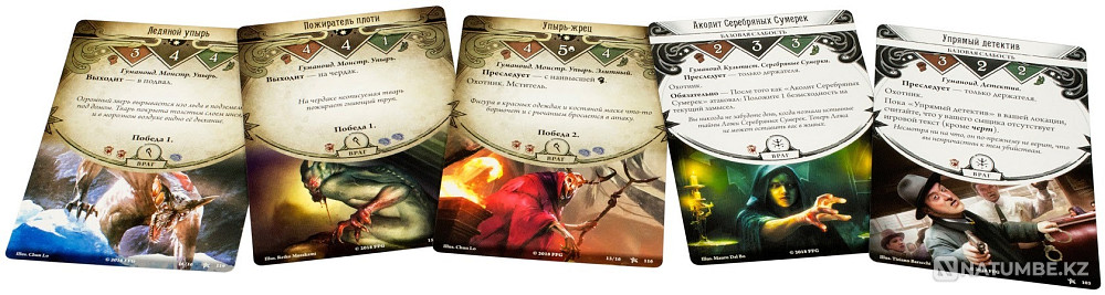 Arkham Horror Card Game Basic Almaty - photo 8