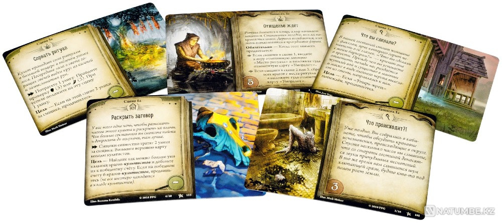 Arkham Horror Card Game Basic Almaty - photo 5
