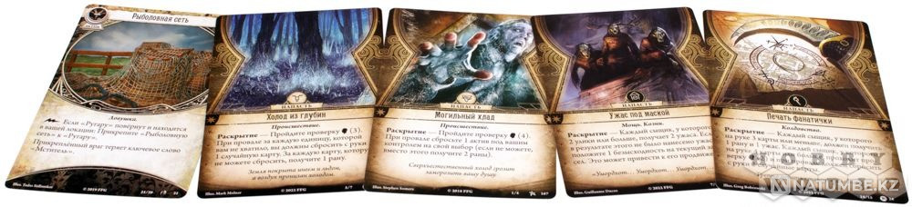 Карточна игра Ночь фанатички Возвращение Алматы - изображение 6