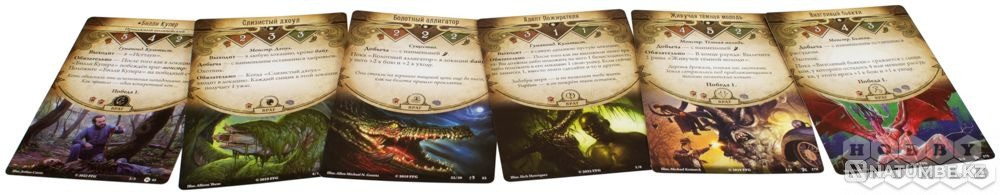 Карточна игра Ночь фанатички Возвращение Алматы - изображение 4