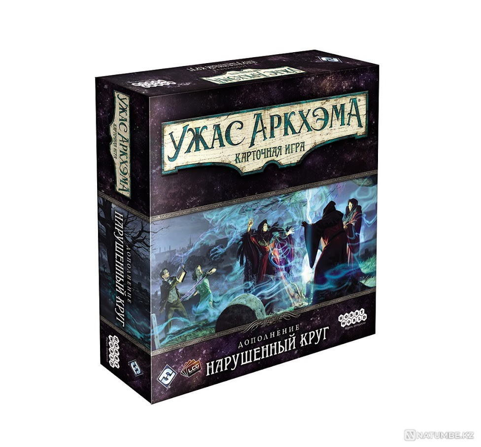 Ужас Аркхэма игра Нарушенный круг Алматы - изображение 1
