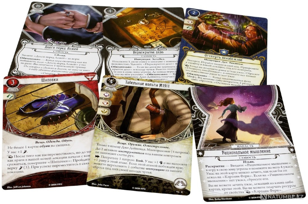 Ужас Аркхэма игра Нарушенный круг Алматы - изображение 4