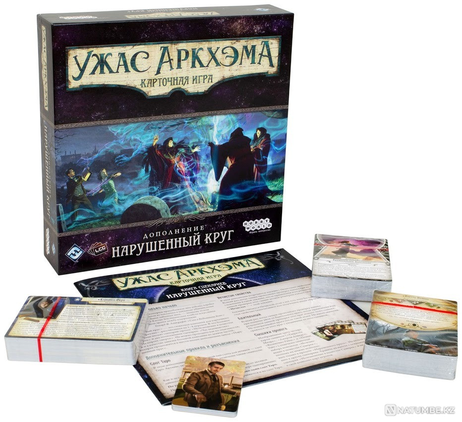 Ужас Аркхэма игра Нарушенный круг Алматы - изображение 2