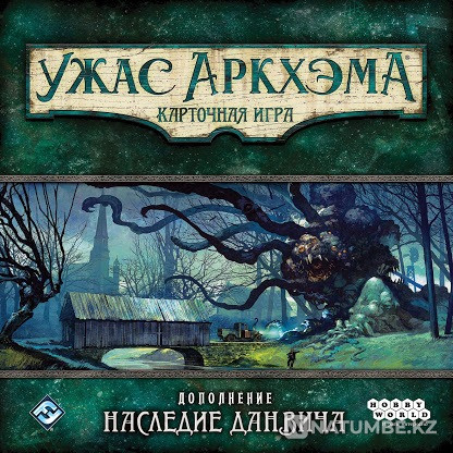 Dunwich Legacy карта ойыны  Алматы - изображение 3