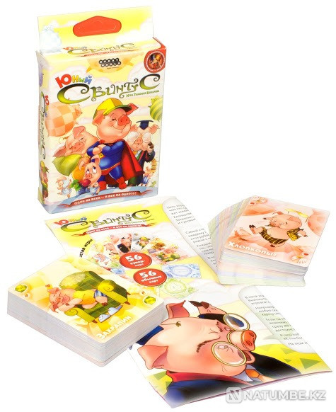 Настольная игра: Свинтус Юный Алматы - изображение 1