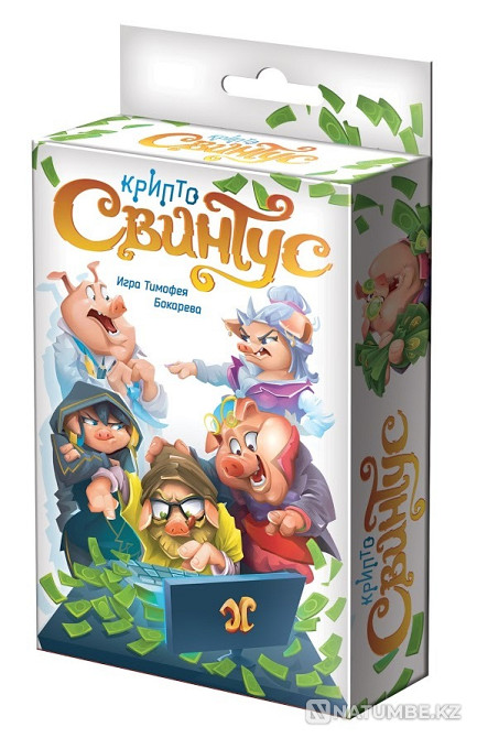 Настольная игра: Крипто Свинтус Алматы - изображение 4