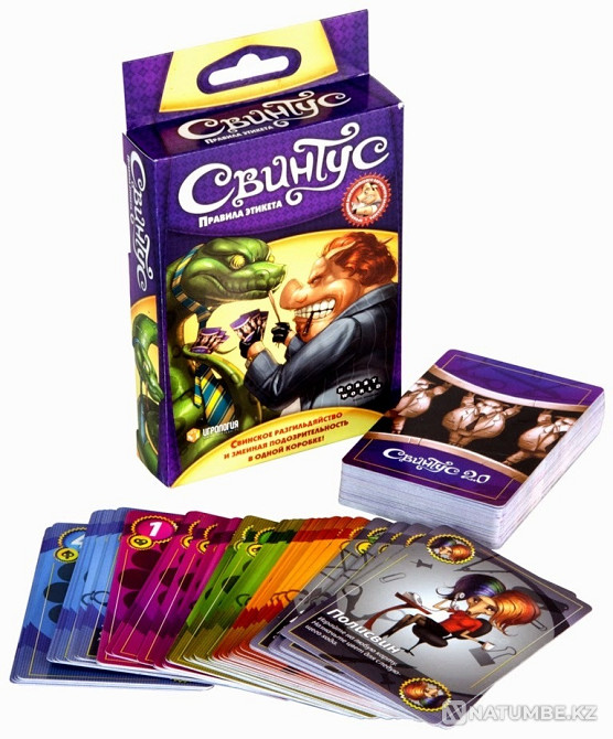 Настольная игра: Свинтус Правила этикета Алматы - изображение 2