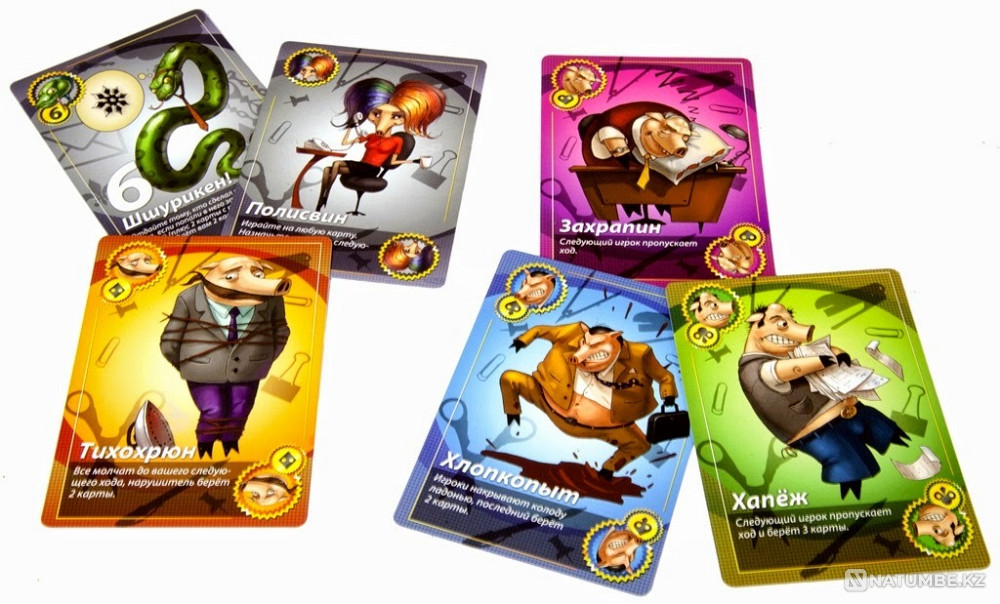 Настольная игра: Свинтус Правила этикета Алматы - изображение 4