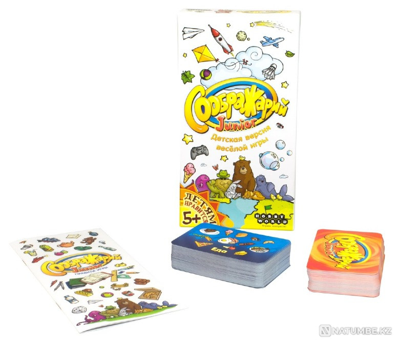 Настольная игра: Соображарий Junior Алматы - изображение 1