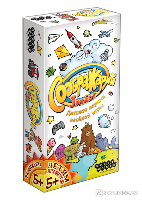 Настольная игра: Соображарий Junior Алматы - изображение 2