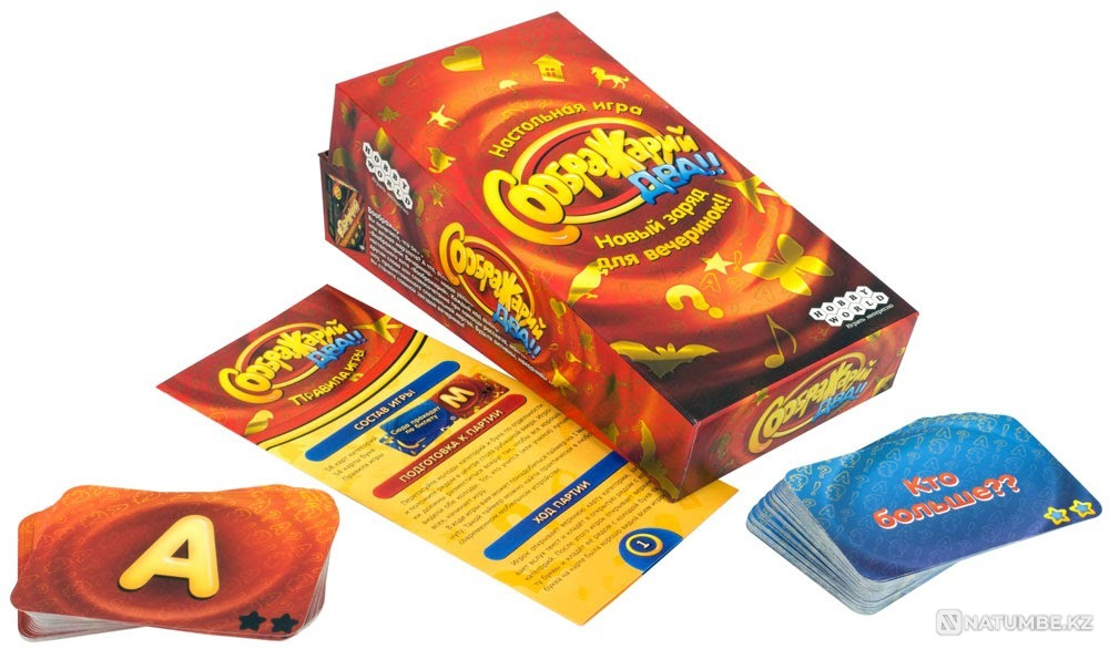 Настольная игра: Соображарий Два Алматы - изображение 3