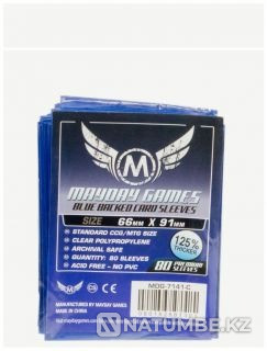 Қорғаушылар: Көк 66х91 (80 дана) майдай  Алматы - изображение 1