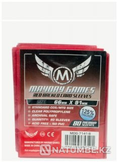 Protectors Red 66x91 (80 pcs.) mayday Almaty - photo 1