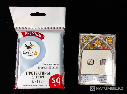 Treads: Premium Perfect Fit 63x88 mm Almaty - photo 1