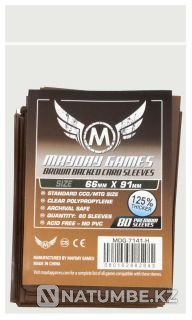 Protectors: Brown 66x91 (80 pcs. Almaty - photo 1