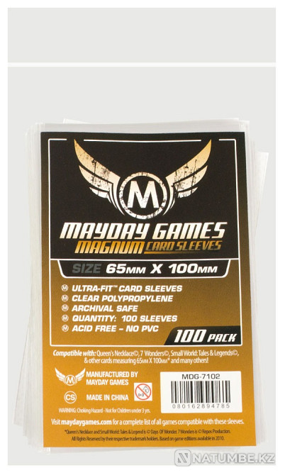 Протекторы: 65x100 (100 шт.) | Mayday Алматы - изображение 1
