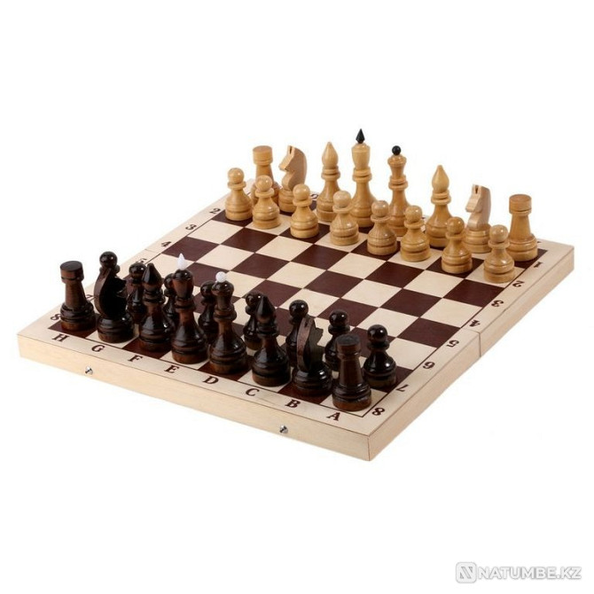 Board game: Tournament chess Almaty - photo 1