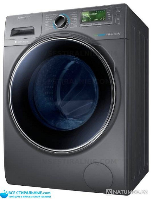 Ремонт стиральных машин Караганда - изображение 3