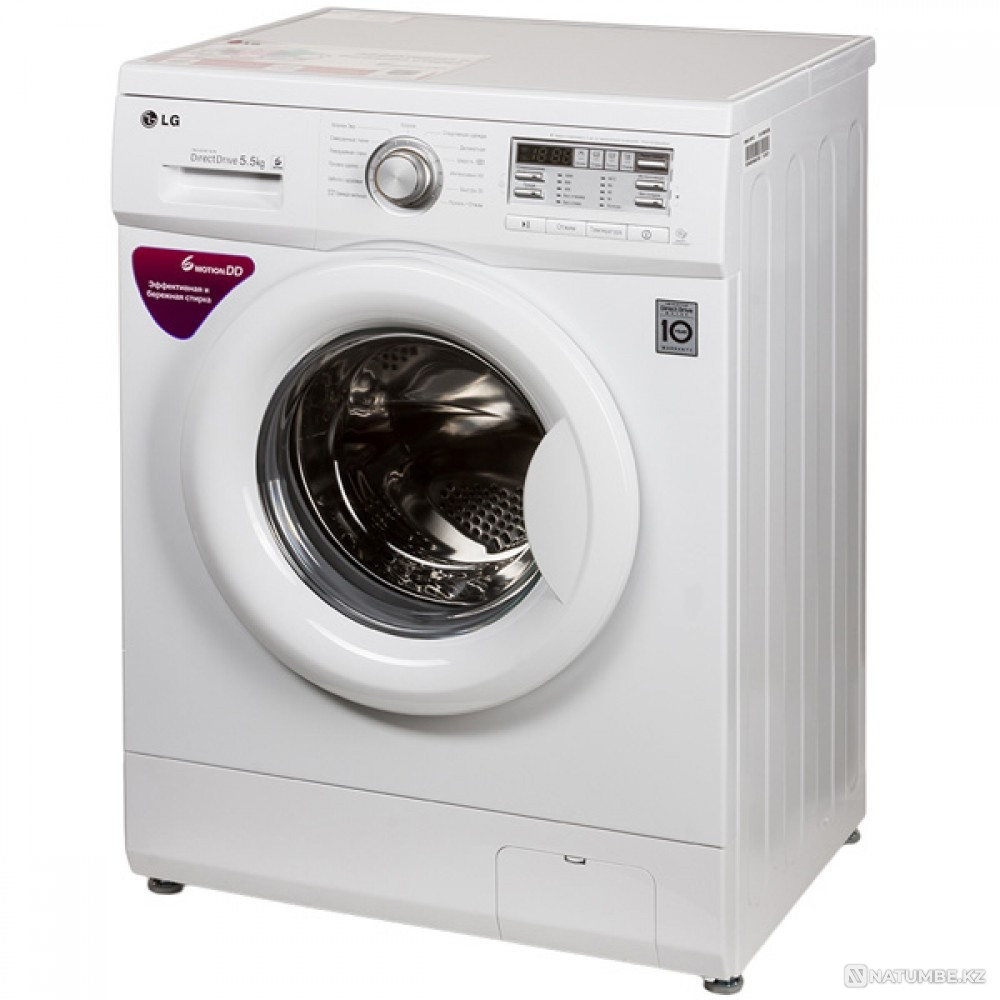 Ремонт стиральных машин Караганда - изображение 2