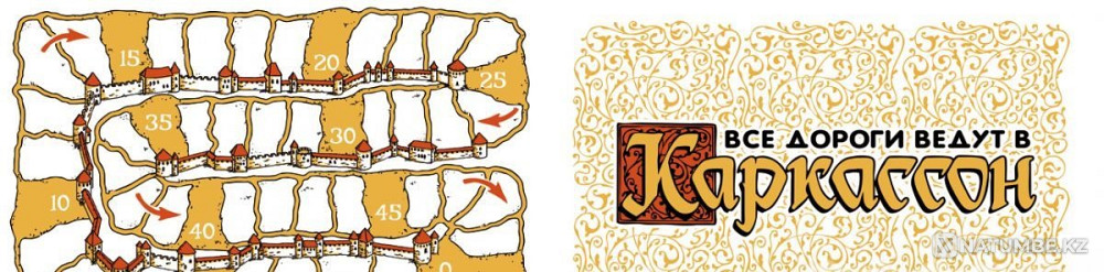 Counter Bag: Carcassonne | Hobbyworld Almaty - photo 2