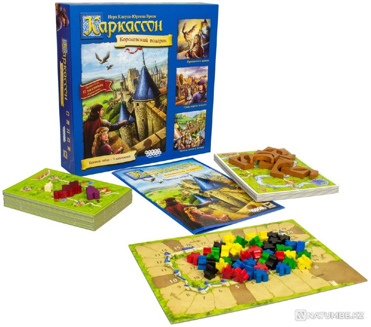 Carcassonne Royal Gift 2019 Almaty - photo 4