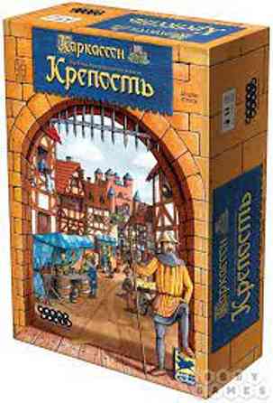 Настольная игра: Каркассон Крепость Алматы