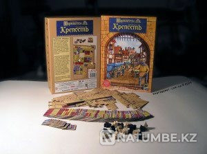 Board game: Carcassonne Fortress Almaty - photo 4