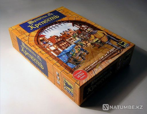 Board game: Carcassonne Fortress Almaty - photo 3