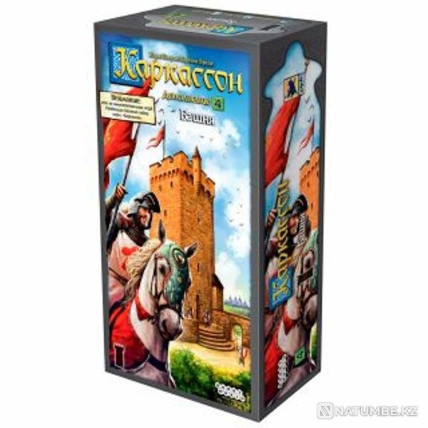 Board game: Carcassonne Tower Almaty - photo 1
